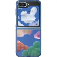 Samsung Galaxy Z Flip5 Artist Collaboration FlipSuit Case by O Yeseul White