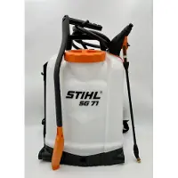 Stihl SG 71 Ryggsekksprøyte