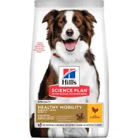 Hill's Pet Nutrition Økonomipakke: 2 x storsekker Hill's Canine - Healthy Mobility Medium Chicken (2 x 14 kg)