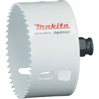 Makita EZYCHANGE - Hole saw - 92 mm