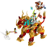 LEGO Den mytiske skapningen Qilin 80066