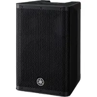 Yamaha DXR8mkII 8 Active PA Speaker Bundle with Stands and Cables