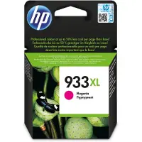 HP 933XL - Høy ytelse - magenta - original - blekkpatron