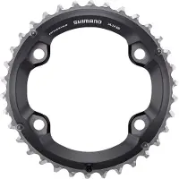 Shimano Slx M7000 Kjettingring