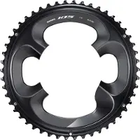 Shimano 105 R7000 Kjettingring