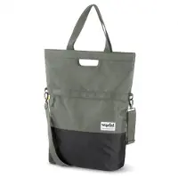 URBAN PROOF Recycled Sykkelveske 20l