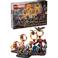 LEGO Avengers: Endgame - sluttoppgjøret 76323