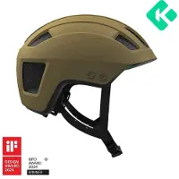 Lazer Verde Byhjelm