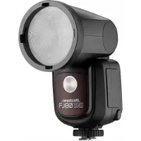 Westcott Studielampe FJ80-SE S 80Ws