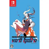 PLAYISM VA-11 Hall-A - Nintendo Switch - Simulering