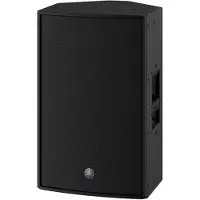 Yamaha DZR12 12 Active PA Speaker Bundle with Stands and Cables