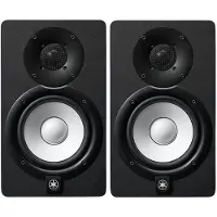 Yamaha HS5 Aktive Studiomonitorer Par