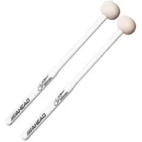 Ahead Chavez Arsenal 1 Bass Drum Mallets 15.00