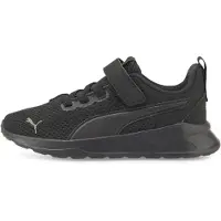 Puma Anzarun Lite Sneakers Kids, Shoes, Black/Ultra Gray, 32.5