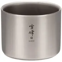 Snow Peak Titanium Double Wall Stacking Mug M - 400ml