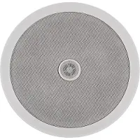 SubZero 8" Takhøyttaler 8 Ohm