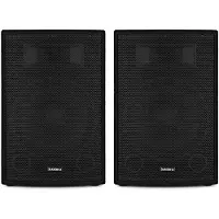 SubZero C15 Passiv Carpet PA-høyttaler Par