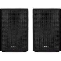 SubZero C10 Passive Carpet PA-Høyttalere Par