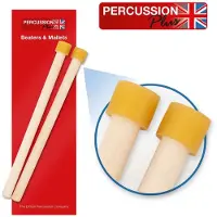 Percussion Plus Double Tenor Steel Pan Sticks