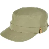 Fjällräven Singi Trekking Cap