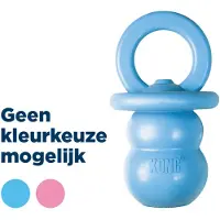 Kong Puppy tyggeleketøy med smokk - Størrelse M: L 13,4 x Ø 7,6 cm