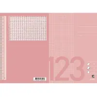 Hamelin Skolehæfte Bantex A5 kvadreret 5x5 mm rosa - (25 stk.)