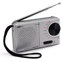 Caliber HPG311R, Analog, AM, FM, 3.5mm, Batteri, 96 mm, 26 mm
