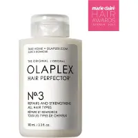 Olaplex Hair Perfector No.3 100 ml Hårkur til farvet & skadet hår