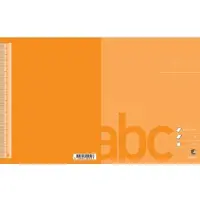 Bantex Skrivehæfte , 17 x 21 cm, 1/2 blank, 1/2 linjeret(8,5 mm), orange, 20 stk.