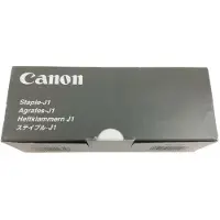 Canon J1 Stifter