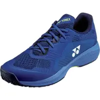 Yonex Pc Sonicage Grusbane Sko