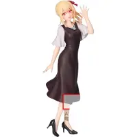 Banpresto Rubin Enkle Klær Sjenert Skikkelse 20 Cm