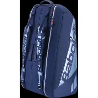 Babolat Rh12 Pure Drive Racketbag