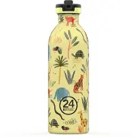 24Bottles Urban Vannflaske 500ml