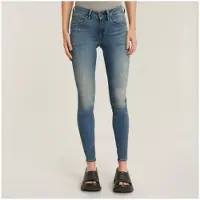 G-Star Midge Zip Mid Waist Skinny Jeans