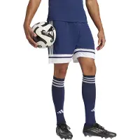 Adidas Squadra 25 Shorts