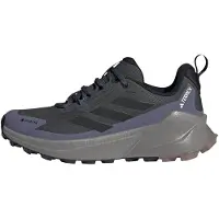 Adidas Terrex Trailmaker 2.0 Goretex Tursko