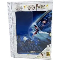 PRIME 3D Harry Potter Lenticular Puslespillbok: Ronny Og Harry I Ford Angliaen