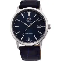 Orient Watches Contemporary Symphony Iii 42 Mm Klokke