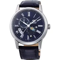Orient Watches Classic Sun & Moon 43 Mm Klokke