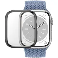 PanzerGlass Apple Watch 7 Beskytter 41 Mm