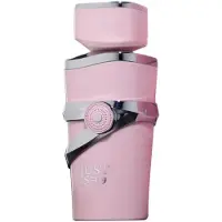 Fragrance World Just Ward Eau de Parfume 100ml