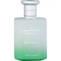 Paris Corner - Taskeen Lactea Divina Eau De Parfum 100ml