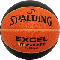 Spalding TF-500 Excel Basketball, størrelse 7