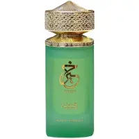Paris Corner - Khair Pistachio EDP U 100 ml