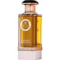 Fragrance World Caramel Macchiato Eau De Parfum 100 ml (unisex)