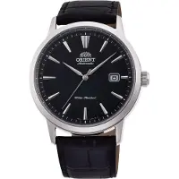 Orient Watches Contemporary Symphony Iii 42 Mm Klokke