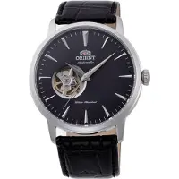 Orient Watches Classic Open Heart 41 Mm Klokke