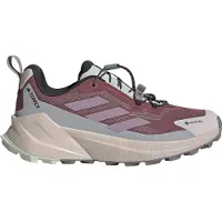 Adidas Terrex Trailmaker 2 Goretex Speed Lace Tursko