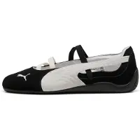Puma Speedcat Sd Ballerinaer
